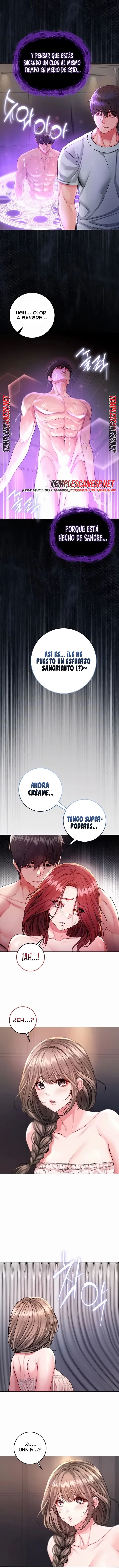 I Am a Vampire Raw Chapter 46 - Page 4