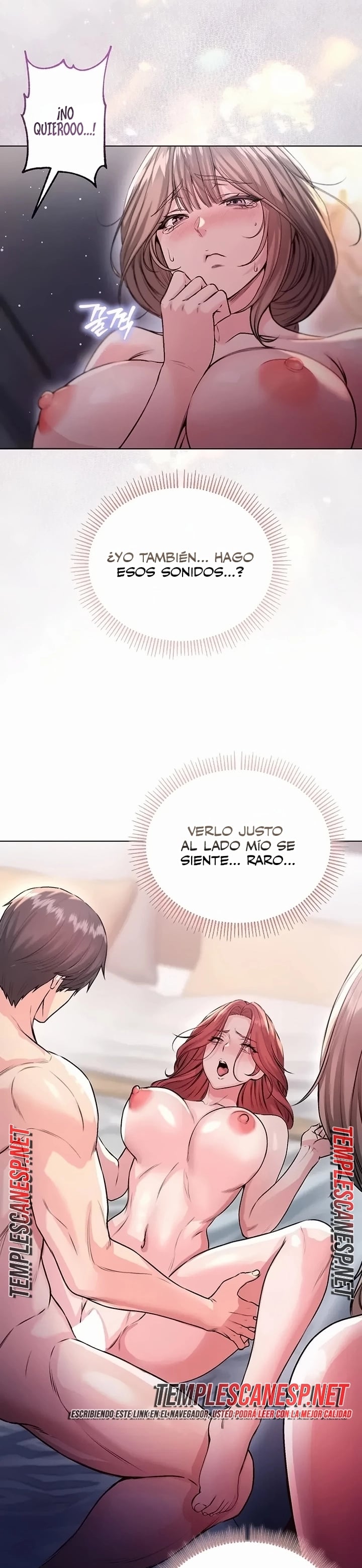 I Am a Vampire Raw Chapter 47 - Page 16