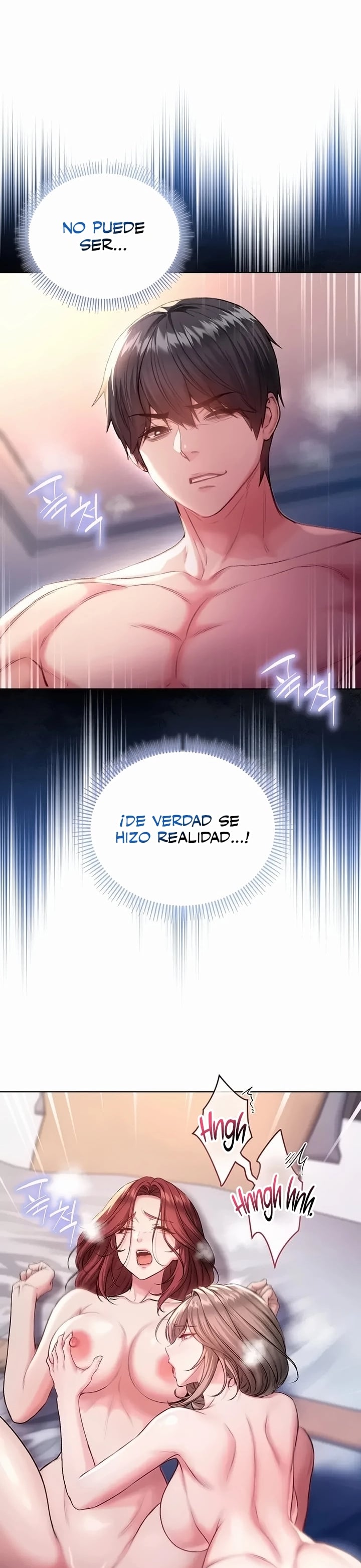 I Am a Vampire Raw Chapter 47 - Page 26