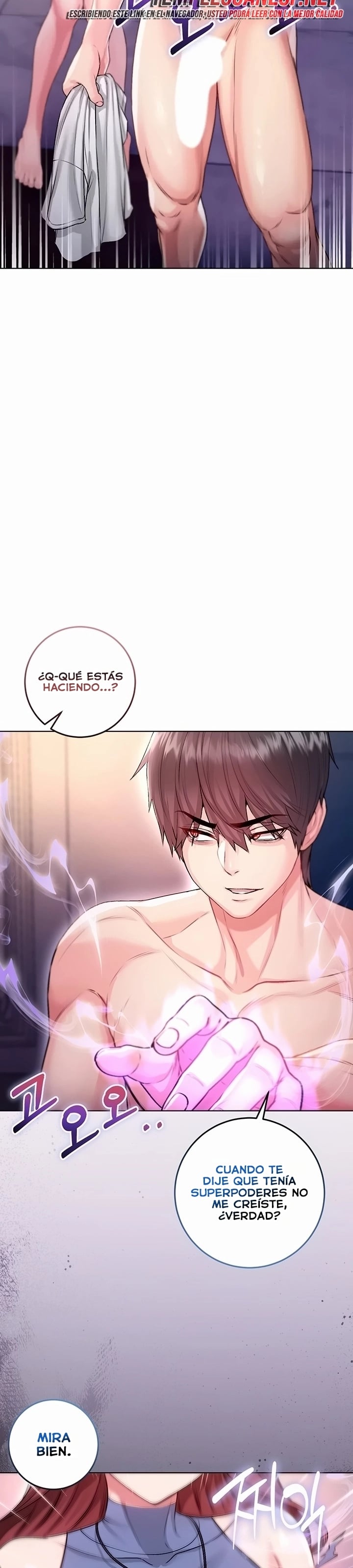 I Am a Vampire Raw Chapter 47 - Page 5