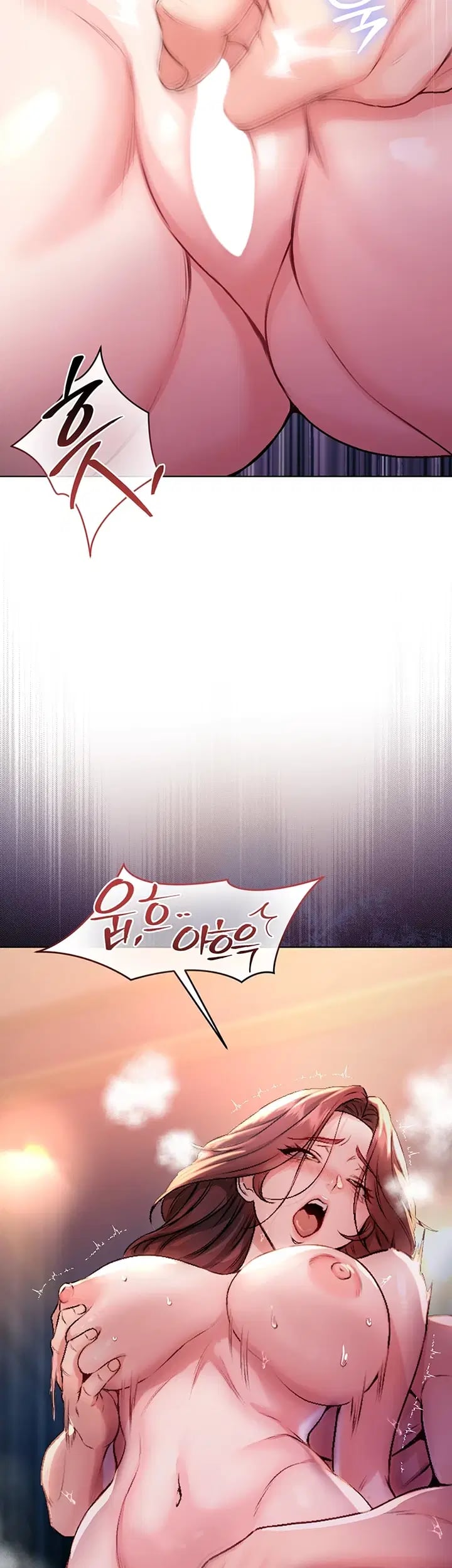 I Am a Vampire Raw Chapter 49 - Page 14