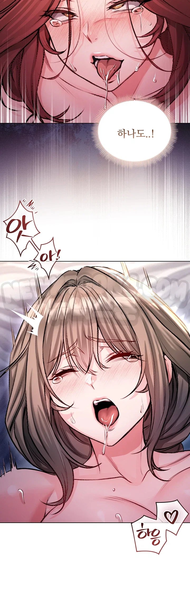 I Am a Vampire Raw Chapter 49 - Page 20