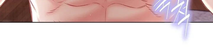 I Am a Vampire Raw Chapter 49 - Page 42