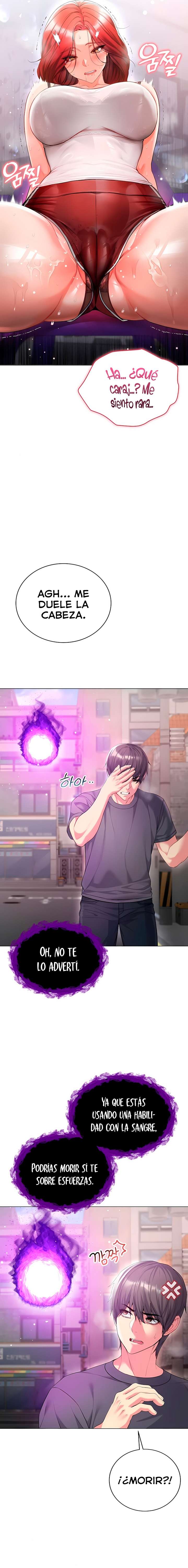 I Am a Vampire Raw Chapter 7 - Page 21