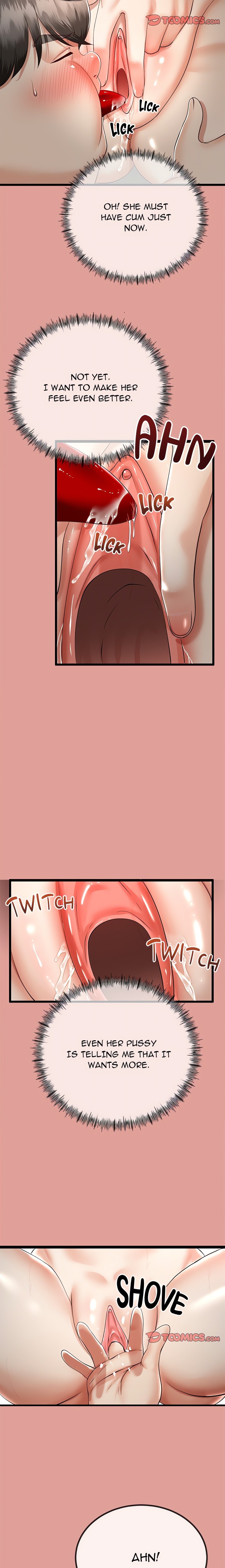 Family Again (Uncensored) Chapter 11 - Page 13