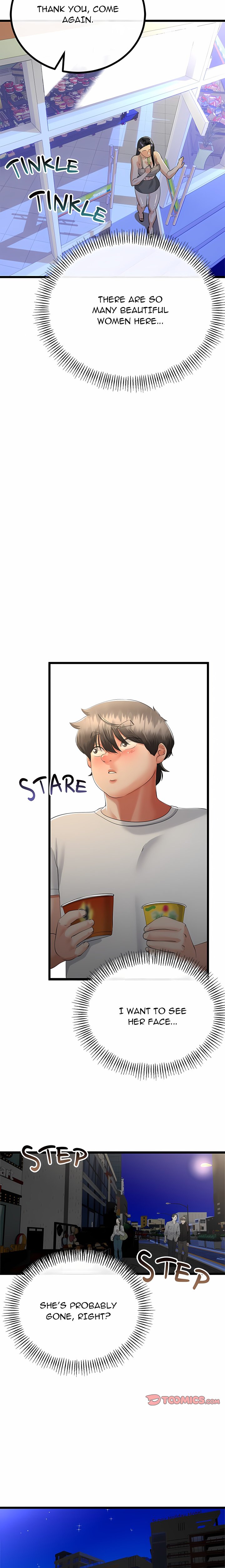 Family Again (Uncensored) Chapter 48 - Page 18