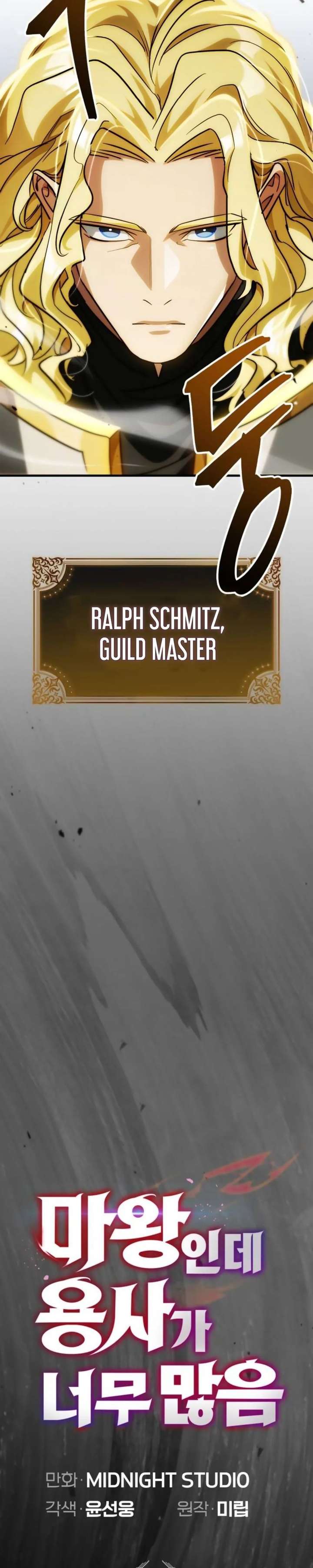 The Demon King Overrun by Heroes Chapter 22 - Page 10