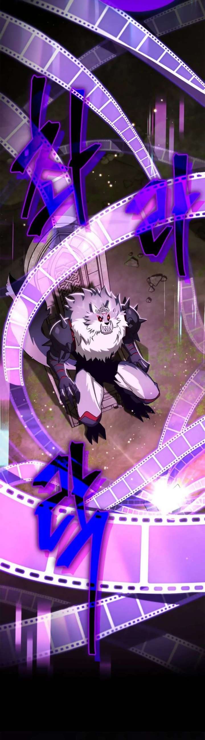 The Demon King Overrun by Heroes Chapter 22 - Page 4