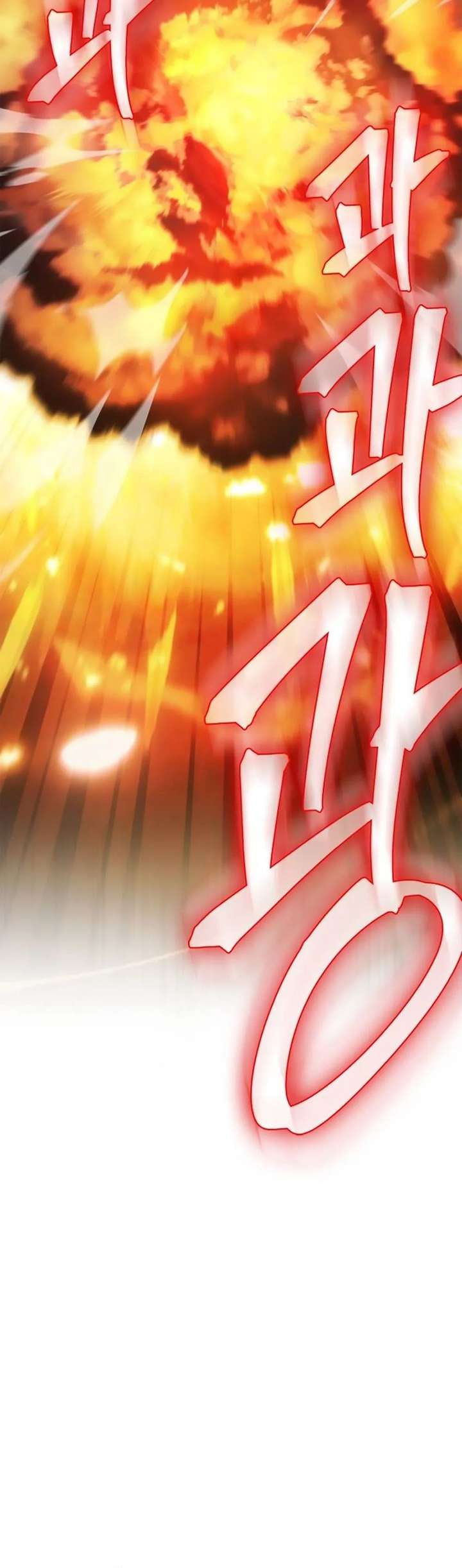 The Demon King Overrun by Heroes Chapter 23 - Page 44