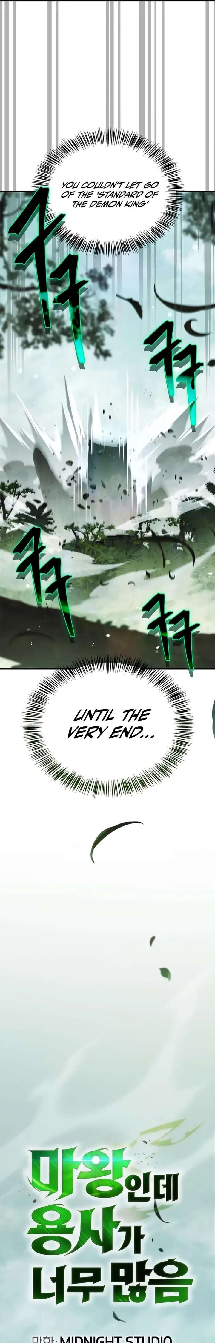 The Demon King Overrun by Heroes Chapter 24 - Page 7