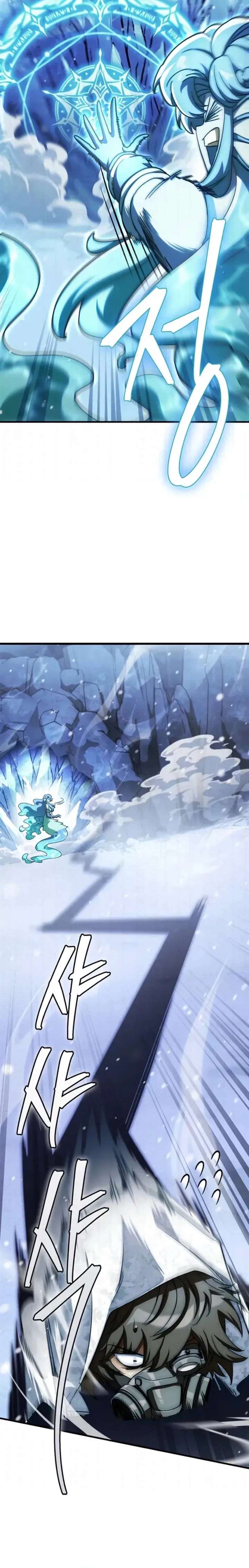 The Demon King Overrun by Heroes Chapter 27 - Page 19