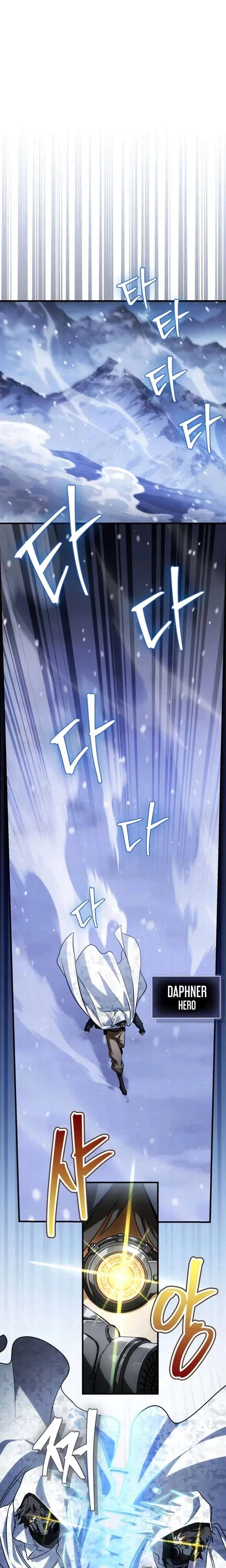 The Demon King Overrun by Heroes Chapter 27 - Page 5