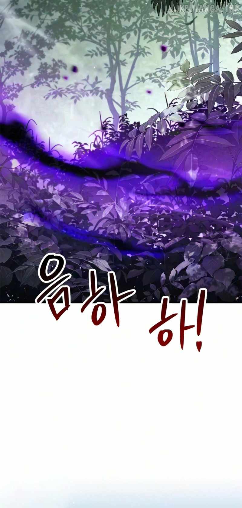 The Demon King Overrun by Heroes Chapter 36 - Page 15