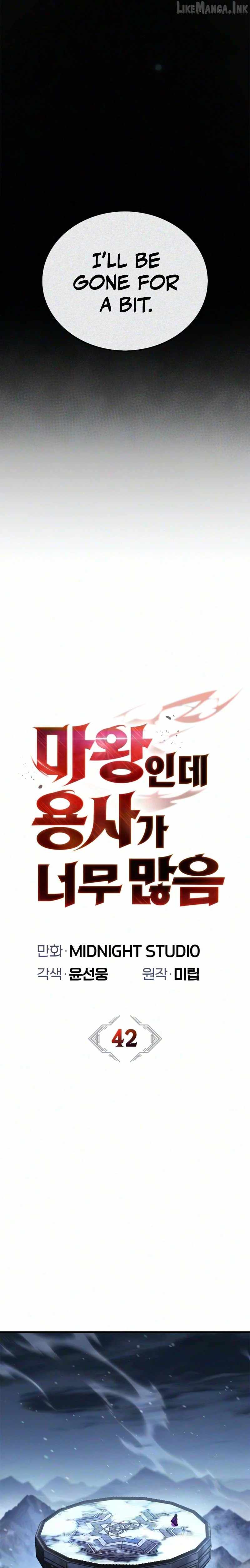 The Demon King Overrun by Heroes Chapter 42 - Page 16