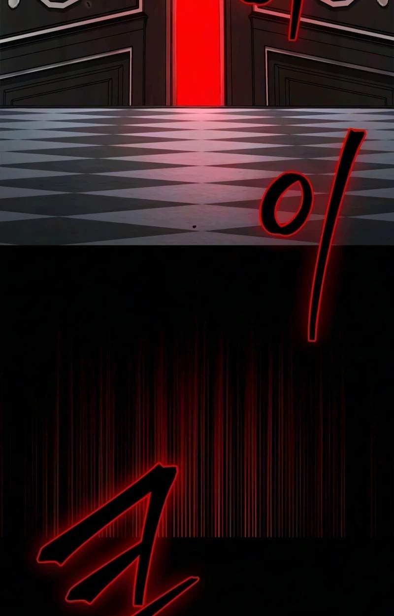 The Demon King Overrun by Heroes Chapter 48 - Page 152