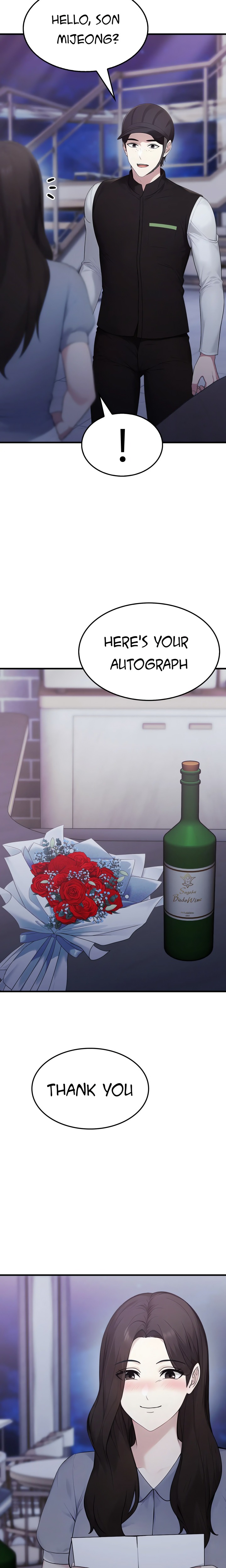 The Wife Game Chapter 12 - Page 7