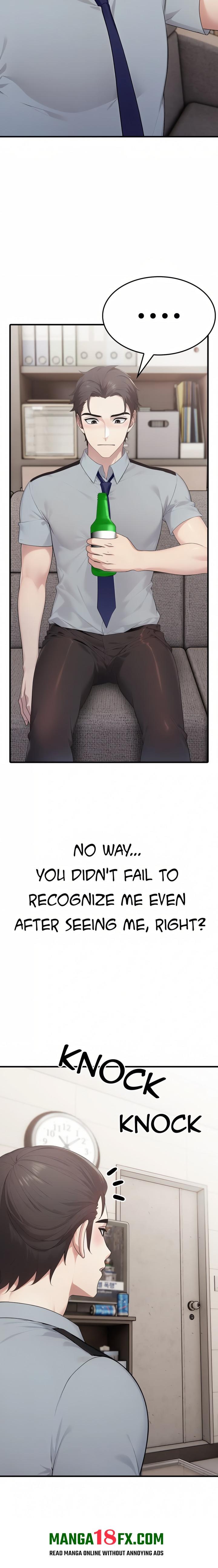 The Wife Game Chapter 17 - Page 7