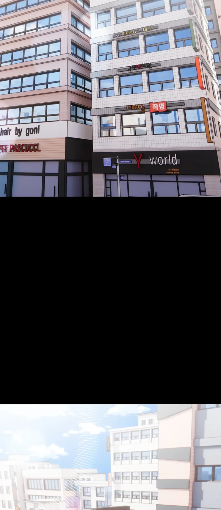 The Wife Game Chapter 19 - Page 55