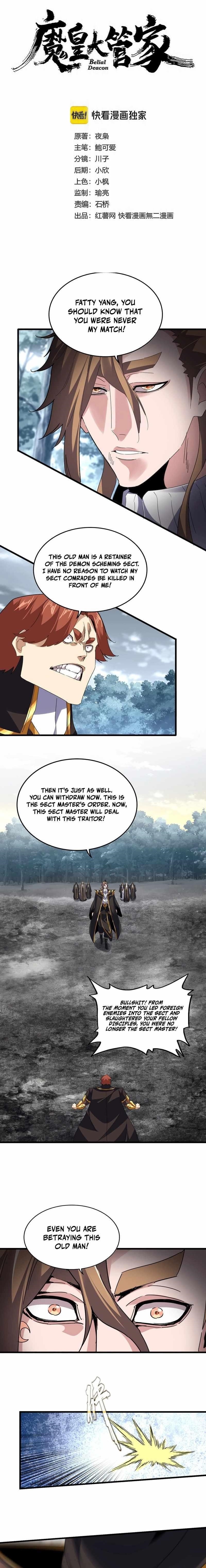 Magic Emperor Chapter 810 - Page 1