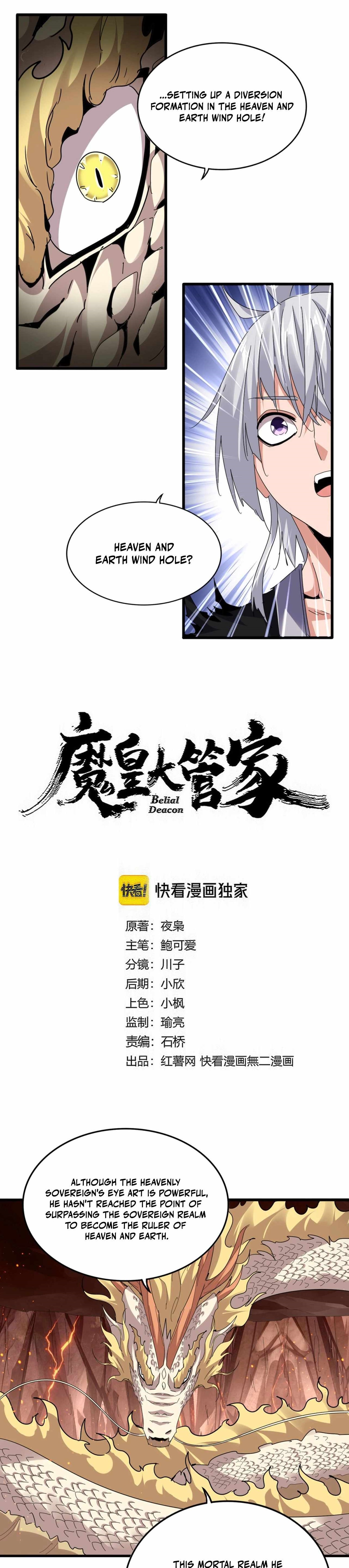 Magic Emperor Chapter 824 - Page 1