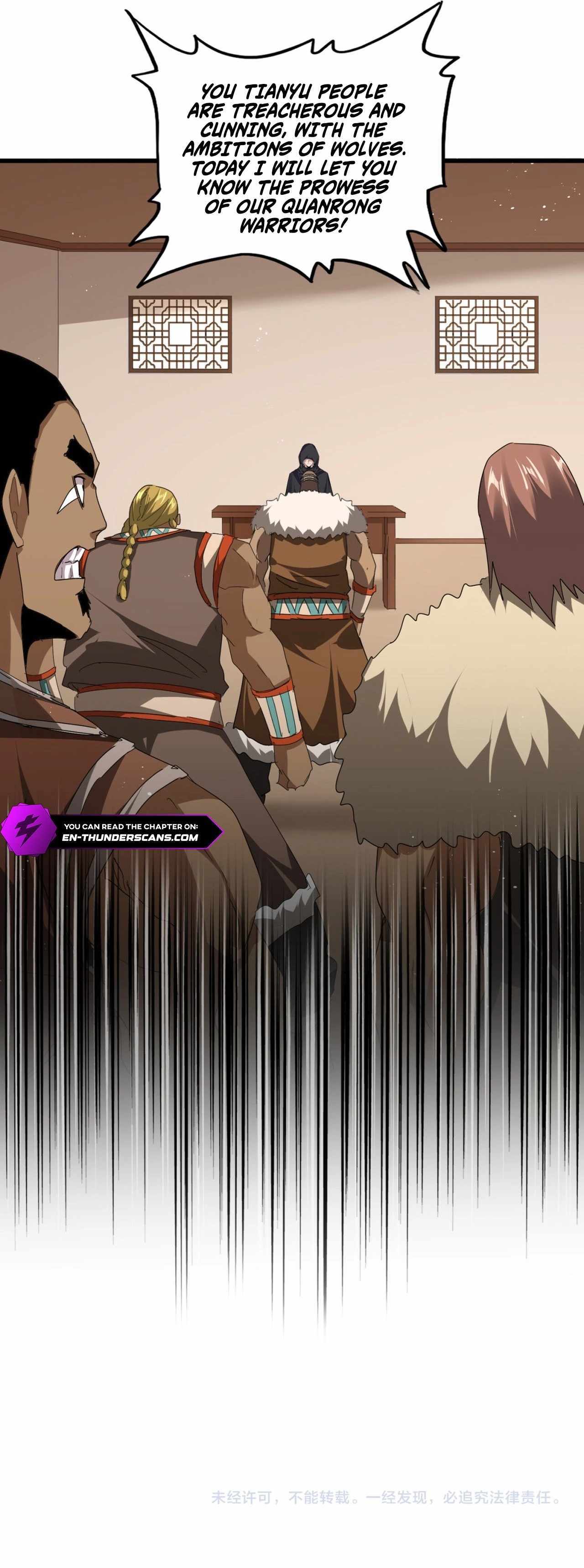 Magic Emperor Chapter 826 - Page 15