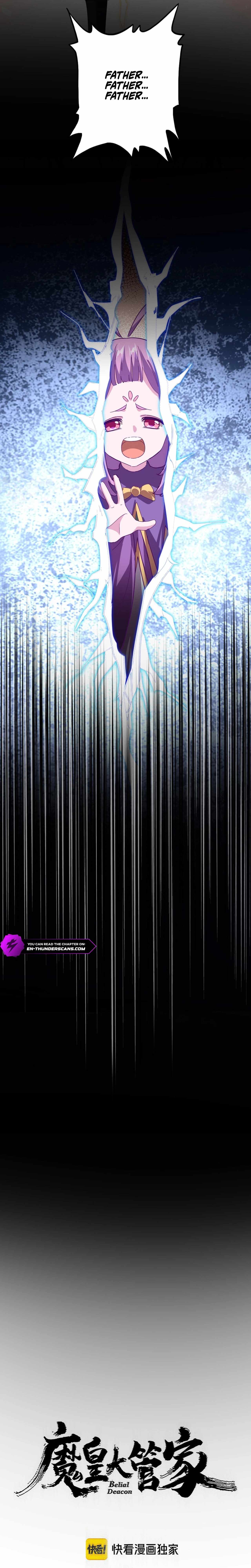 Magic Emperor Chapter 826 - Page 2