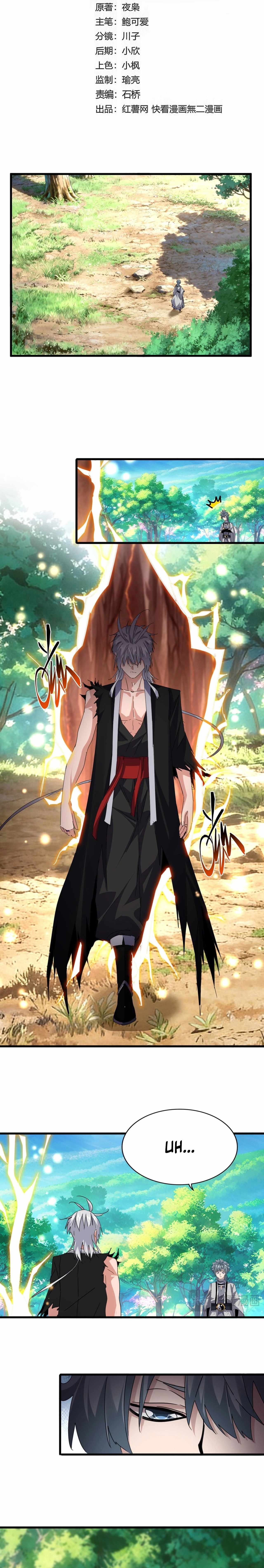 Magic Emperor Chapter 826 - Page 3