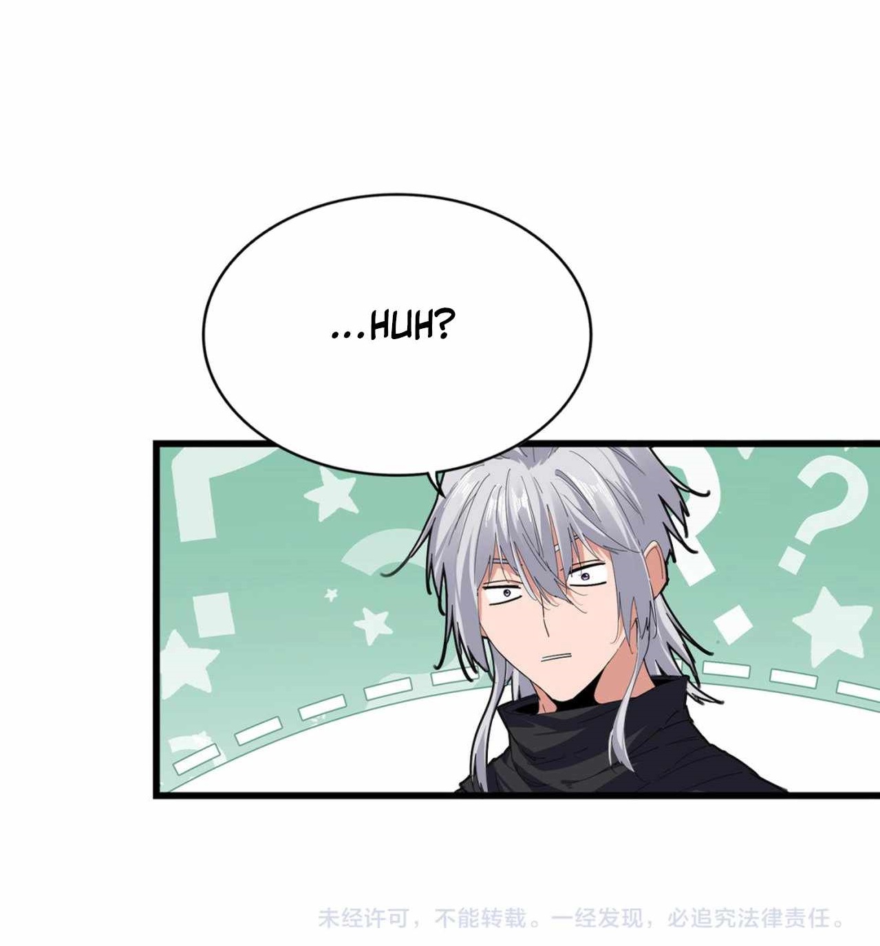 Magic Emperor Chapter 828 - Page 17