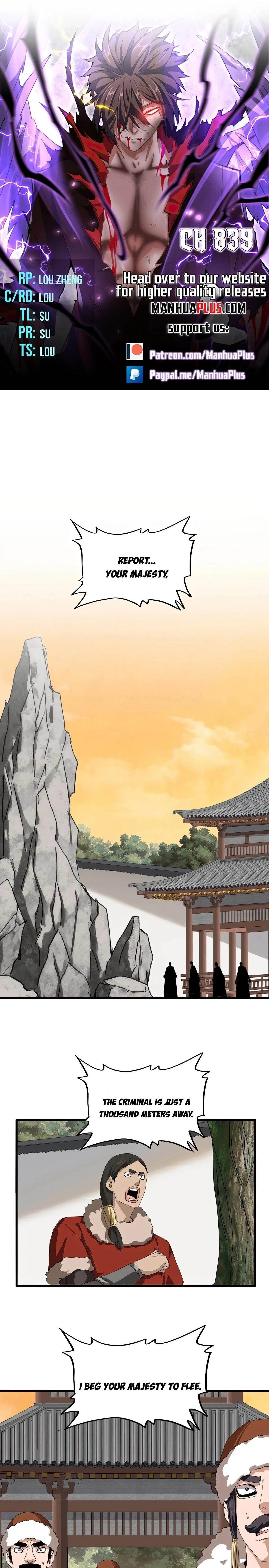 Magic Emperor Chapter 839 - Page 1