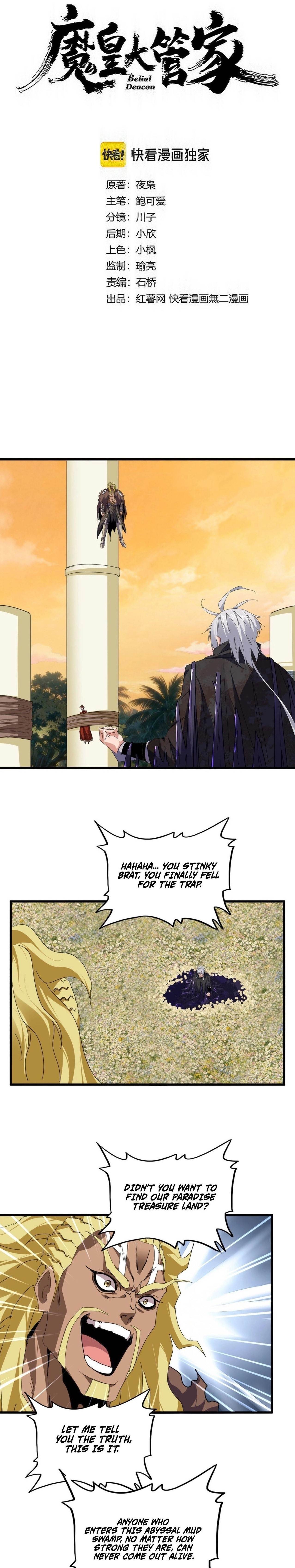 Magic Emperor Chapter 849 - Page 1