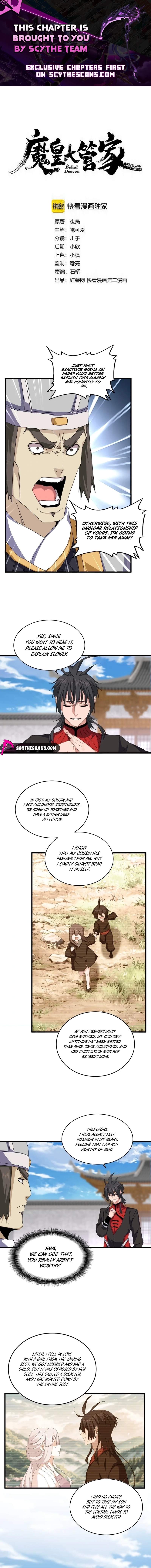 Magic Emperor Chapter 885 - Page 1