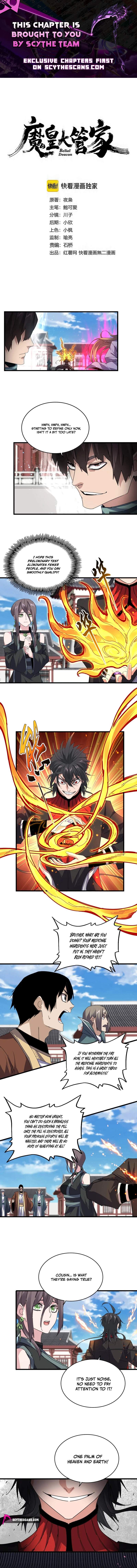 Magic Emperor Chapter 905 - Page 1