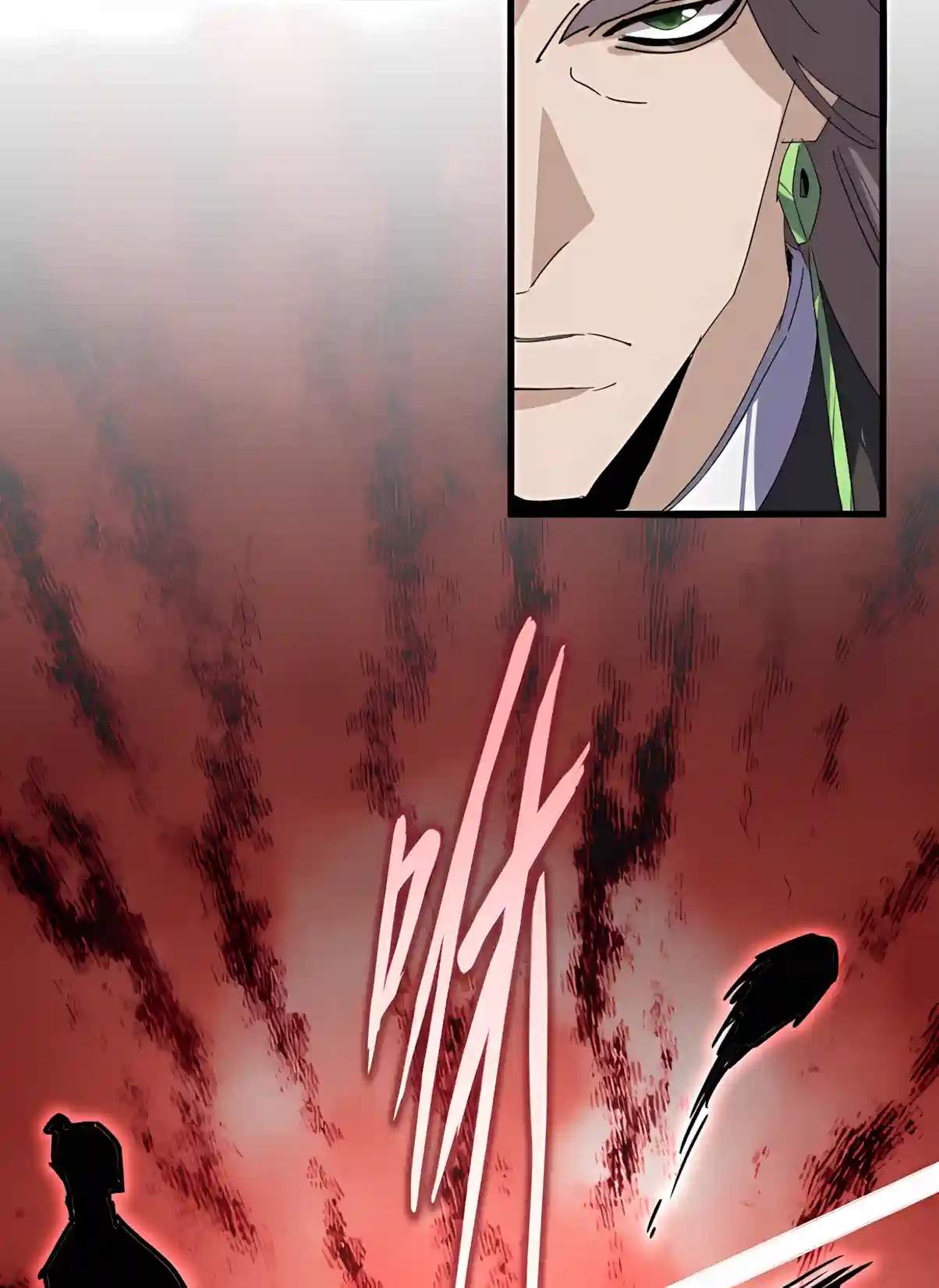 Magic Emperor Chapter 914 - Page 27