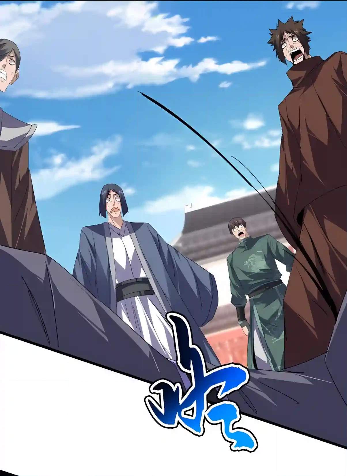 Magic Emperor Chapter 914 - Page 29