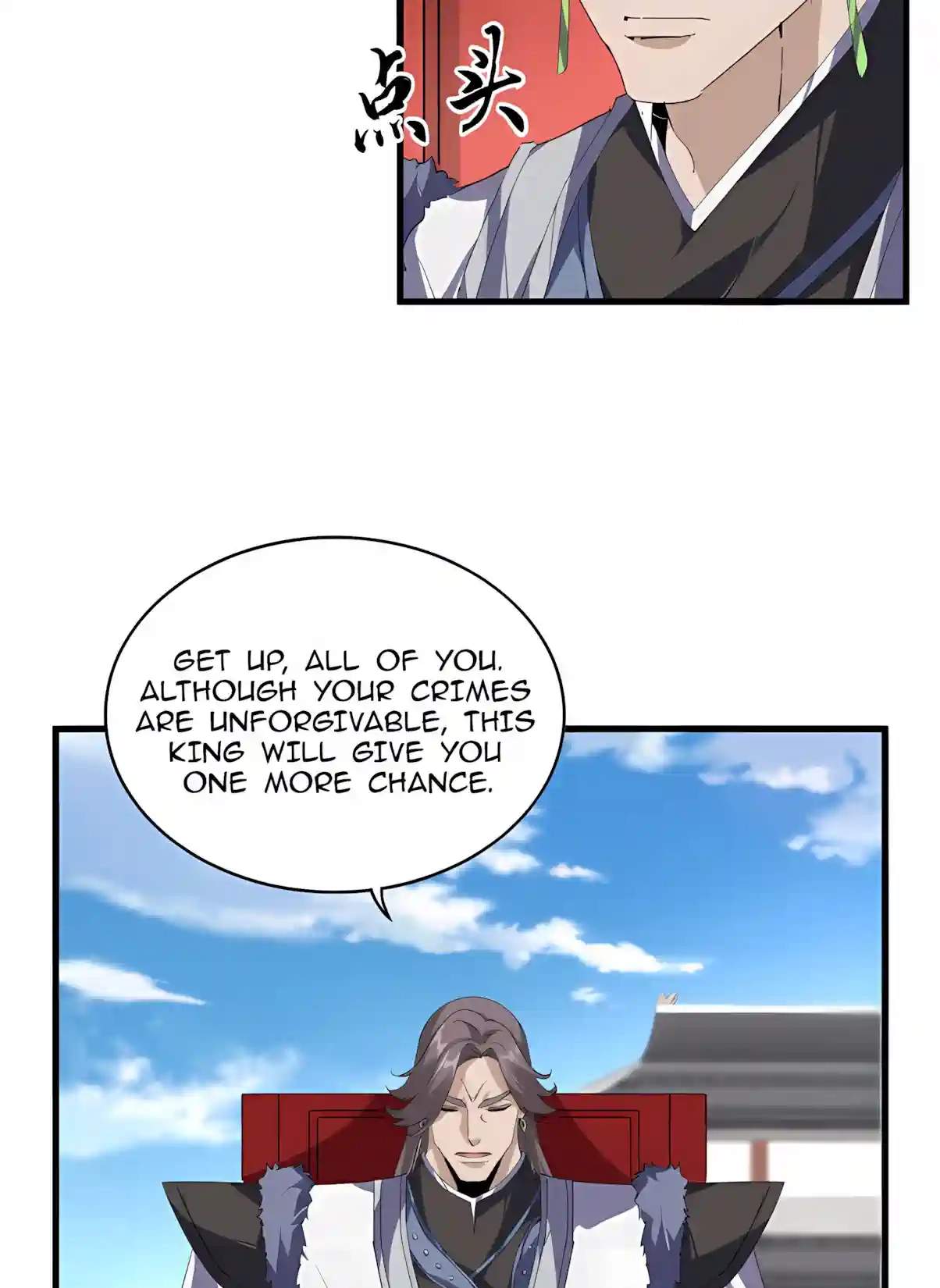 Magic Emperor Chapter 914 - Page 4