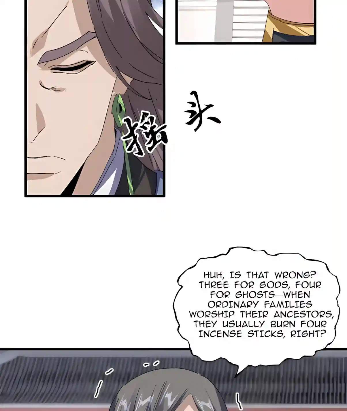 Magic Emperor Chapter 914 - Page 40