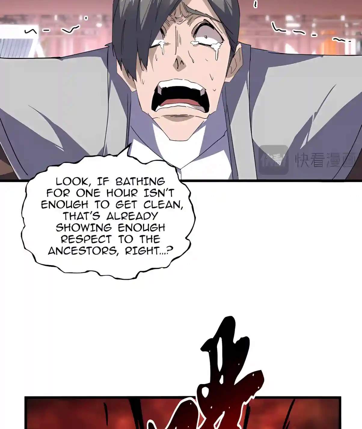 Magic Emperor Chapter 914 - Page 41