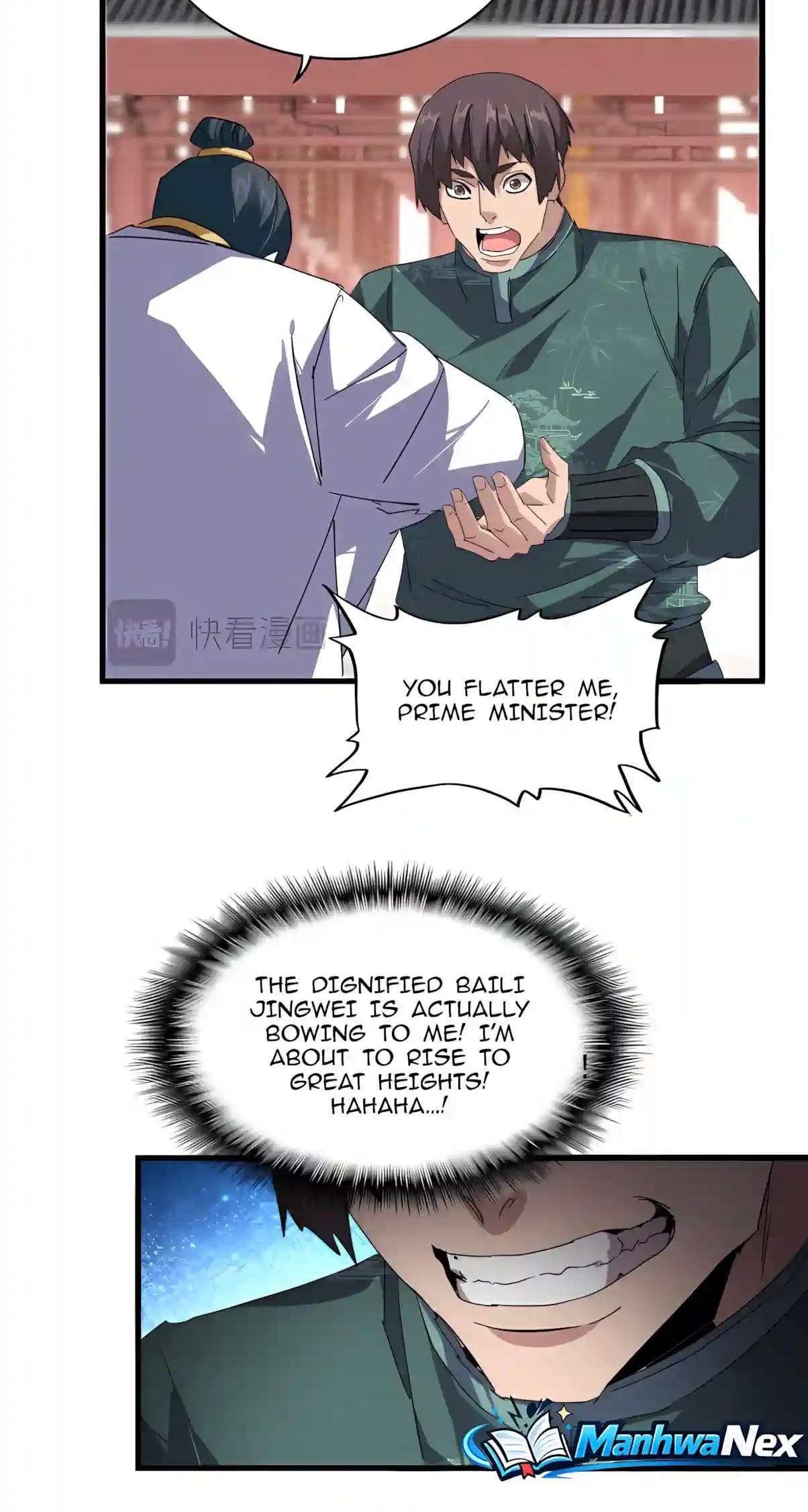 Magic Emperor Chapter 916 - Page 11
