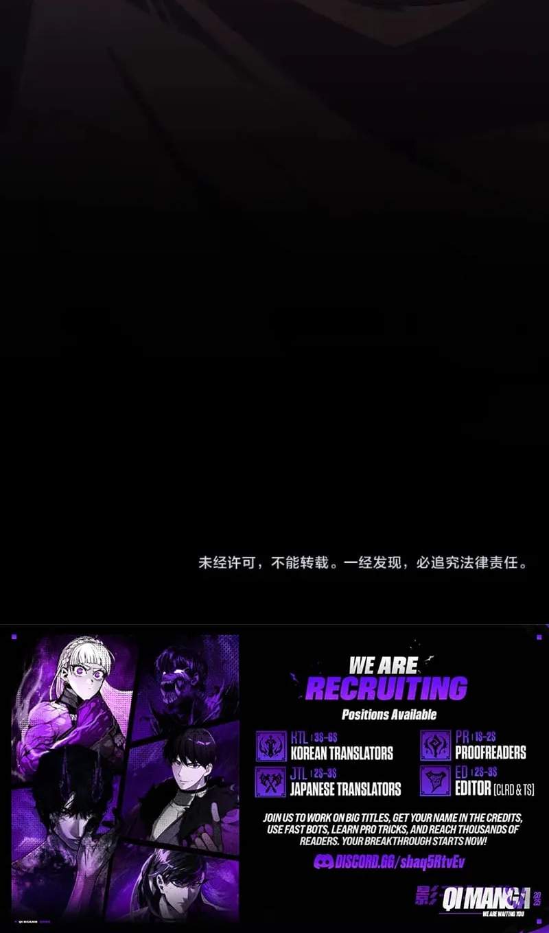 Magic Emperor Chapter 926 - Page 39
