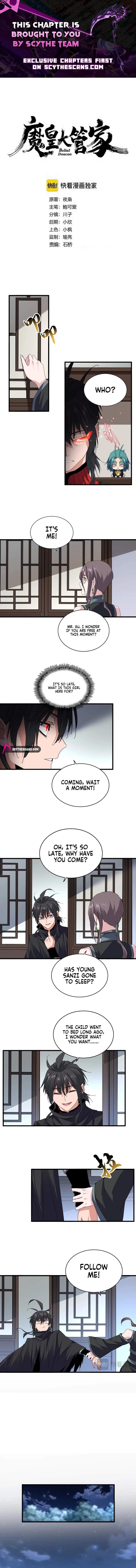 Magic Emperor Chapter 929 - Page 1
