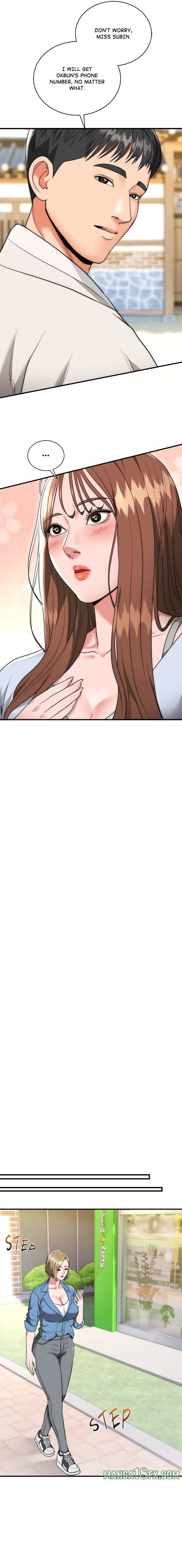 Kangsae the Strong (Uncensored) Chapter 15 - Page 5