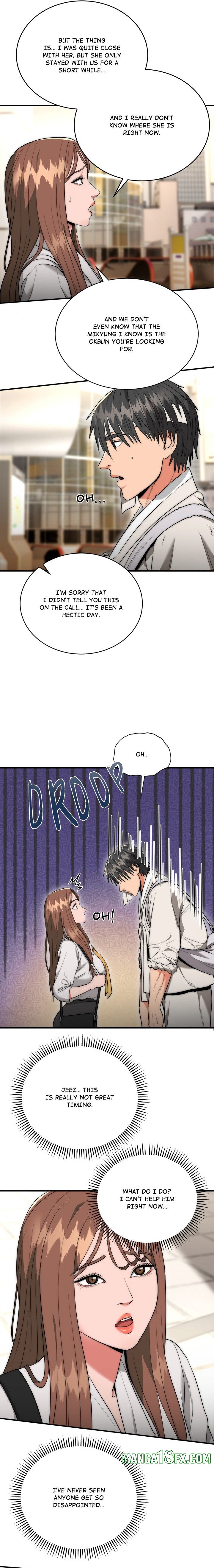 Kangsae the Strong (Uncensored) Chapter 9 - Page 16