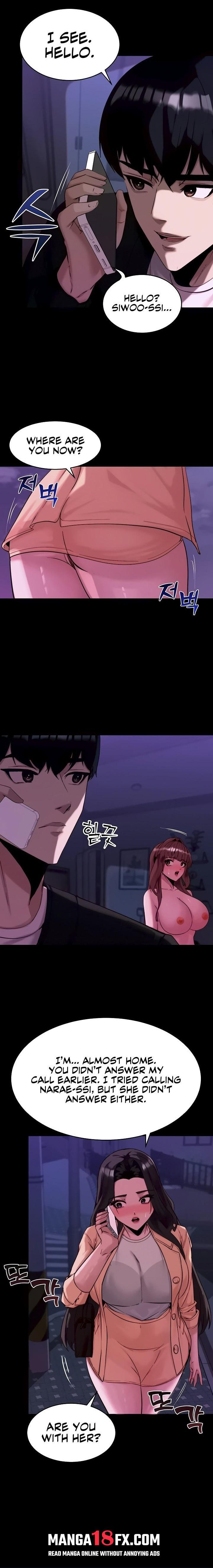 Pull Yourself Together, Team Leader Chapter 13 - Page 23