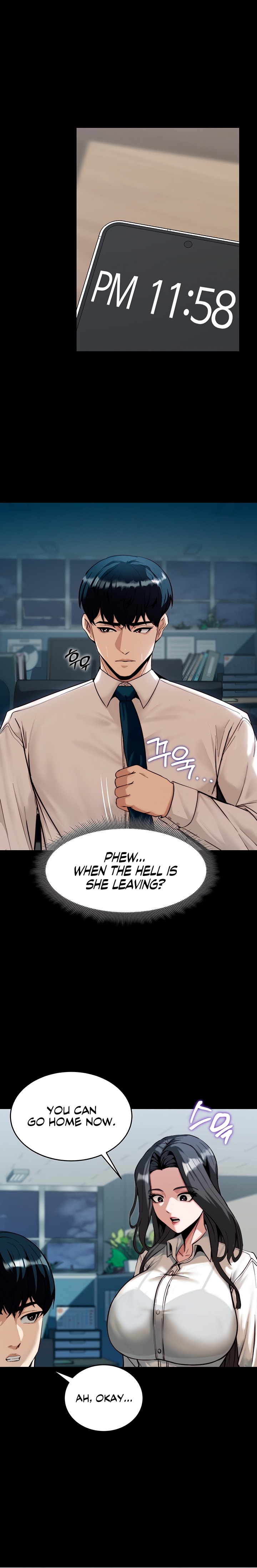 Pull Yourself Together, Team Leader Chapter 2 - Page 15