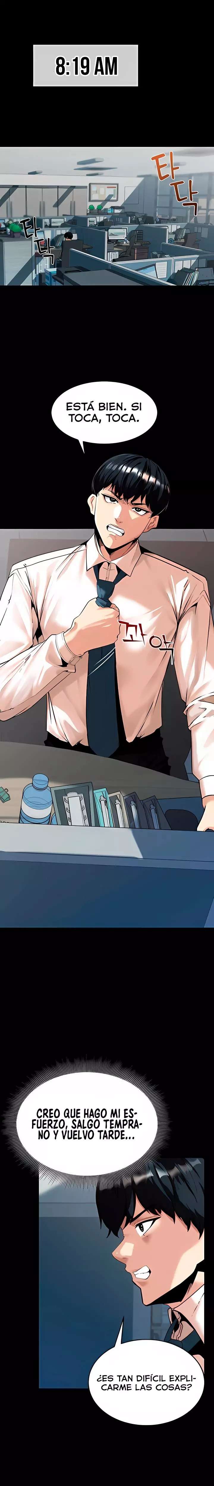 Pull Yourself Together, Team Leader Raw Chapter 1 - Page 13