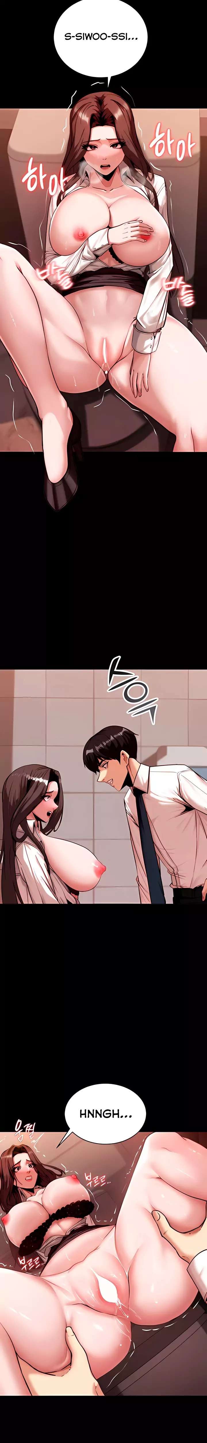 Pull Yourself Together, Team Leader Raw Chapter 3 - Page 3