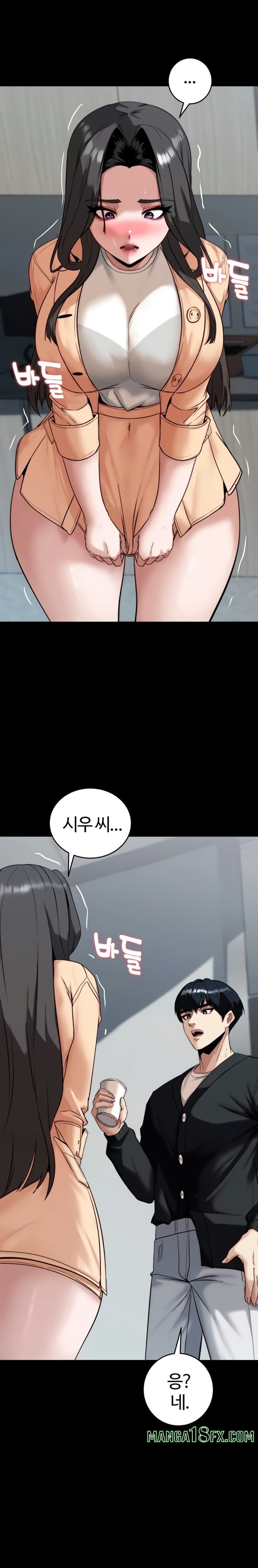 Pull Yourself Together, Team Leader Raw Chapter 8 - Page 29