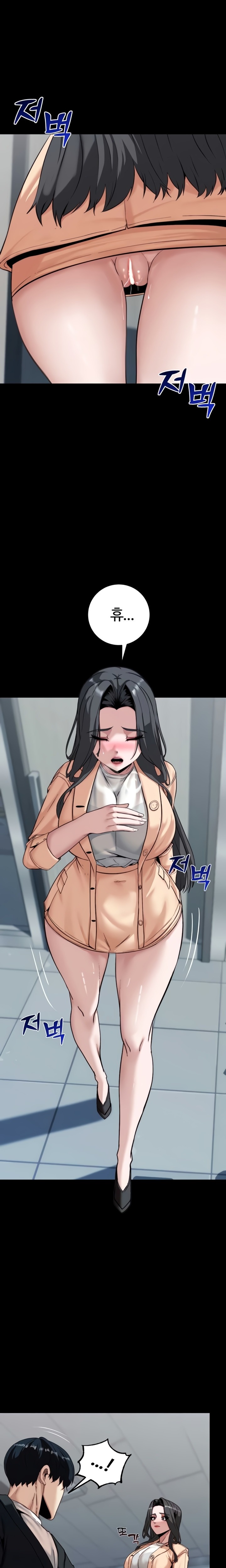 Pull Yourself Together, Team Leader Raw Chapter 8 - Page 8