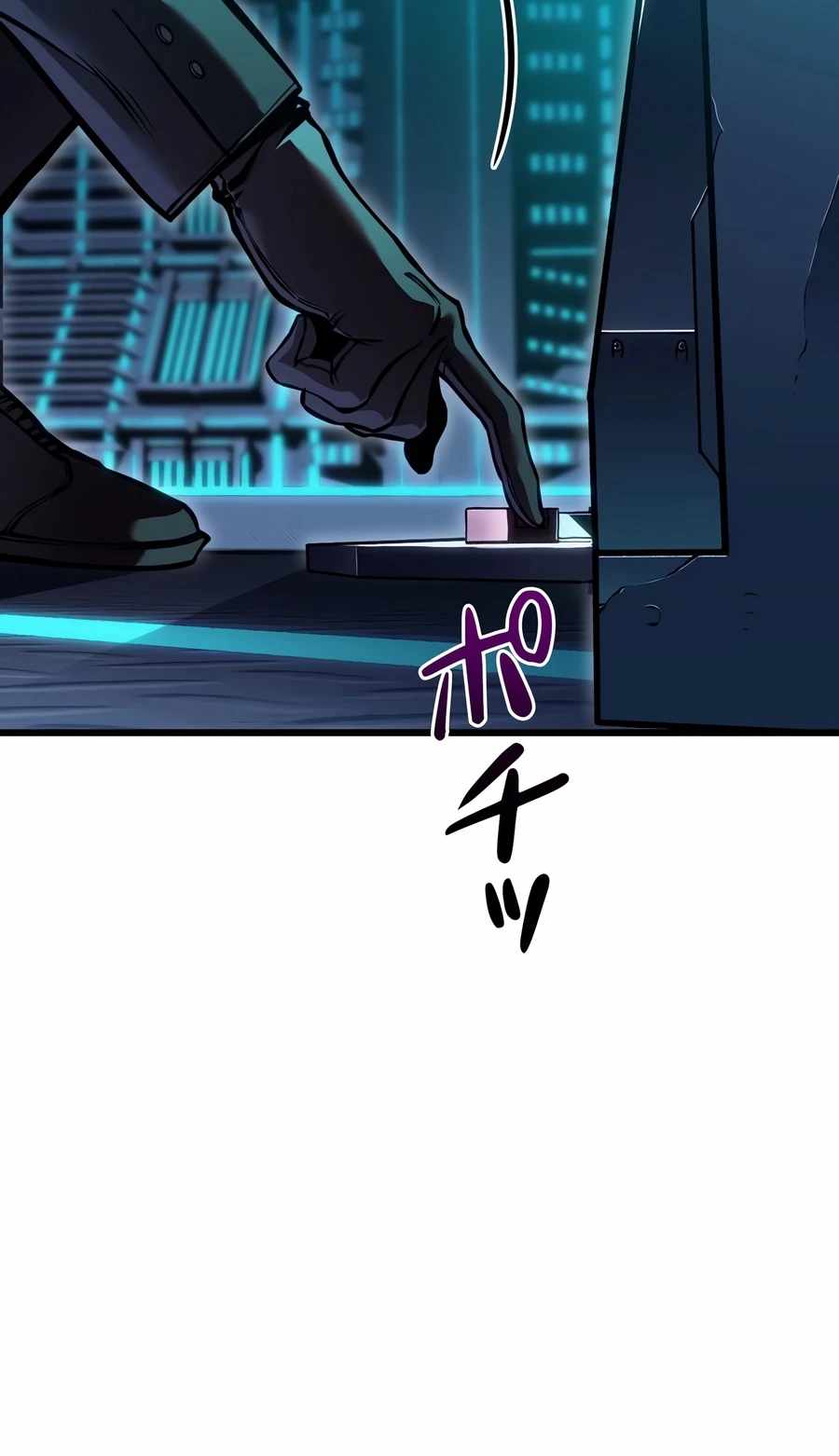 Reincarnator’s Stream Chapter 53 - Page 20