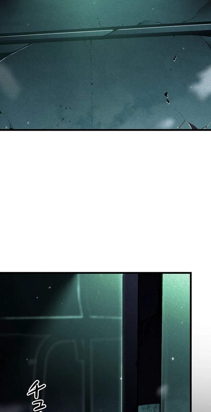 Reincarnator’s Stream Chapter 67 - Page 2